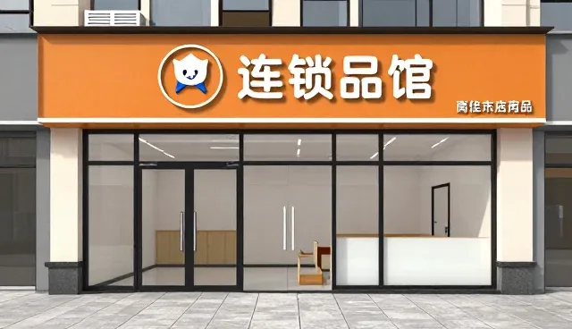 VIP接待服务中行程优化的实践与策略