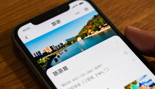 酒店预订中如何实现定制化线路的精准匹配